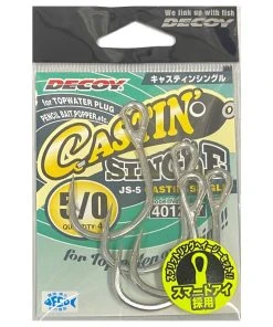Decoy Casting Single Hooks