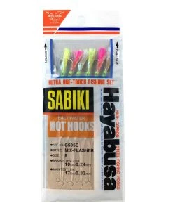Hayabusa Sabiki Bait Jig S505E Size 8