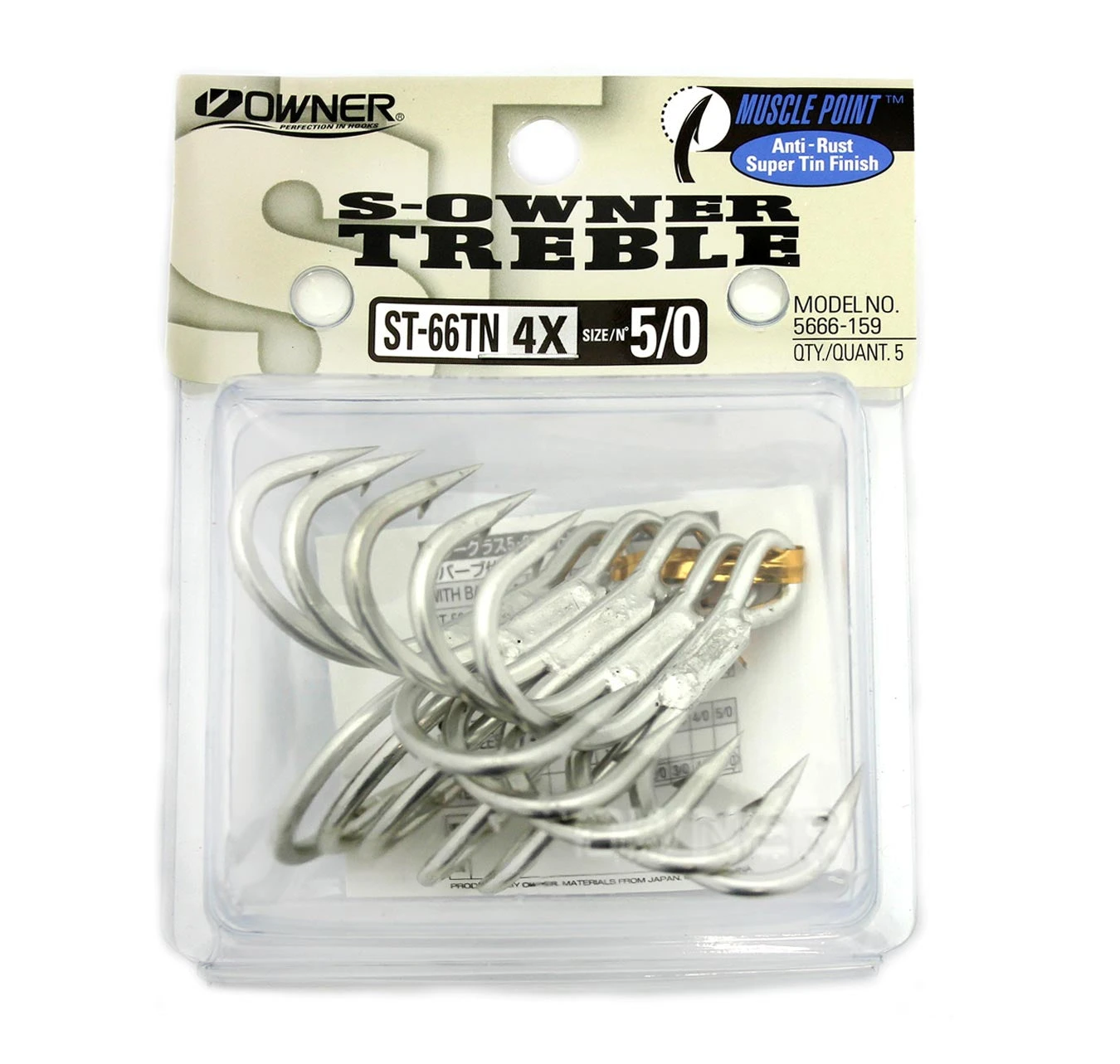 S-Owner Treble ST-66TN - Image 2