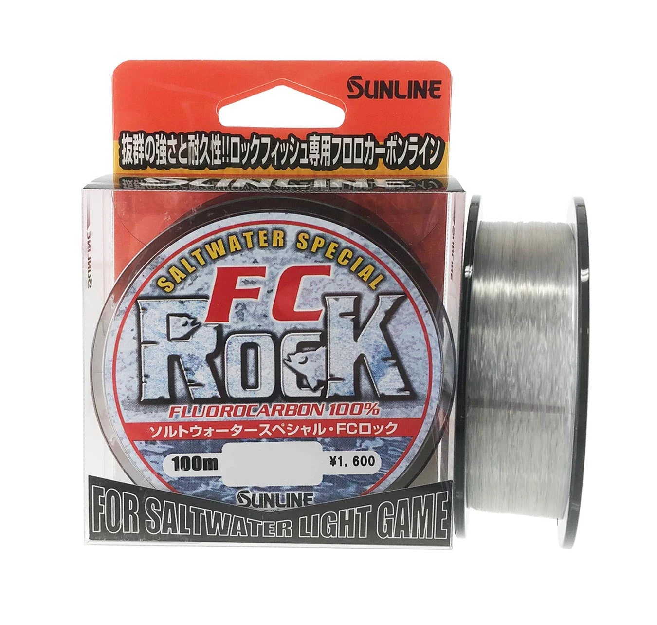 Sunline FC Rock Fluorocarbon Leader - Image 4