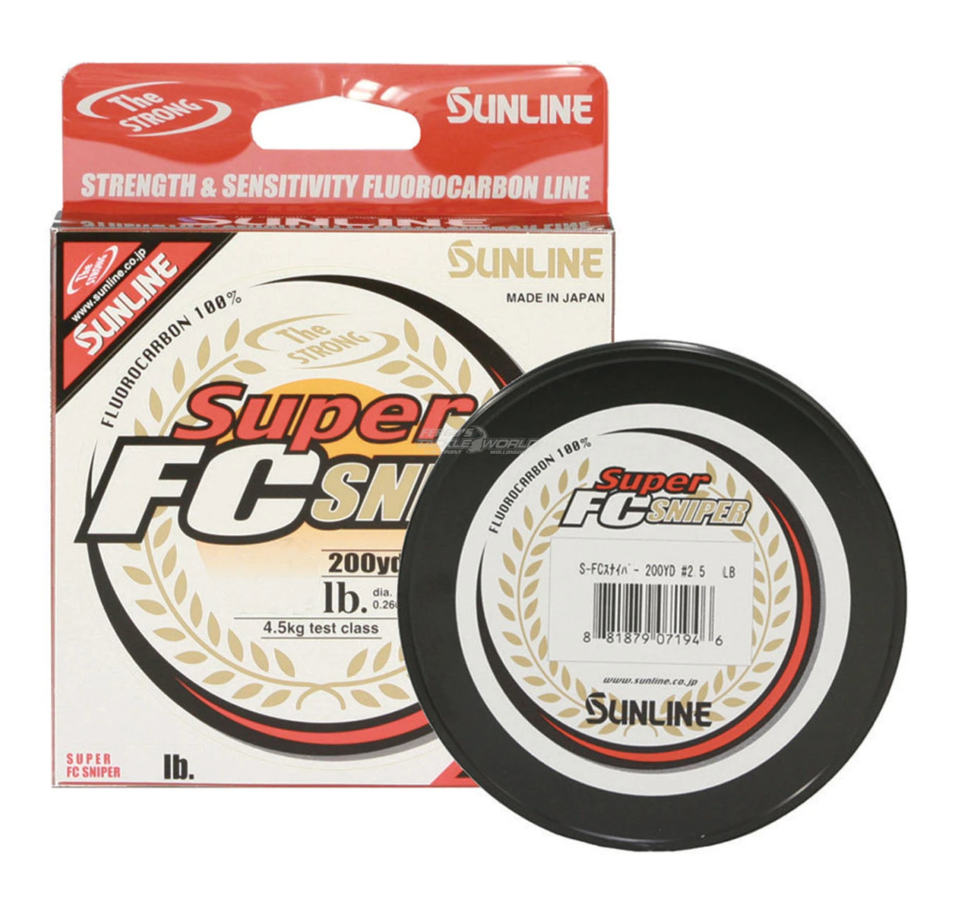 Sunline Super FC Sniper Fluorocarbon Line - Image 4