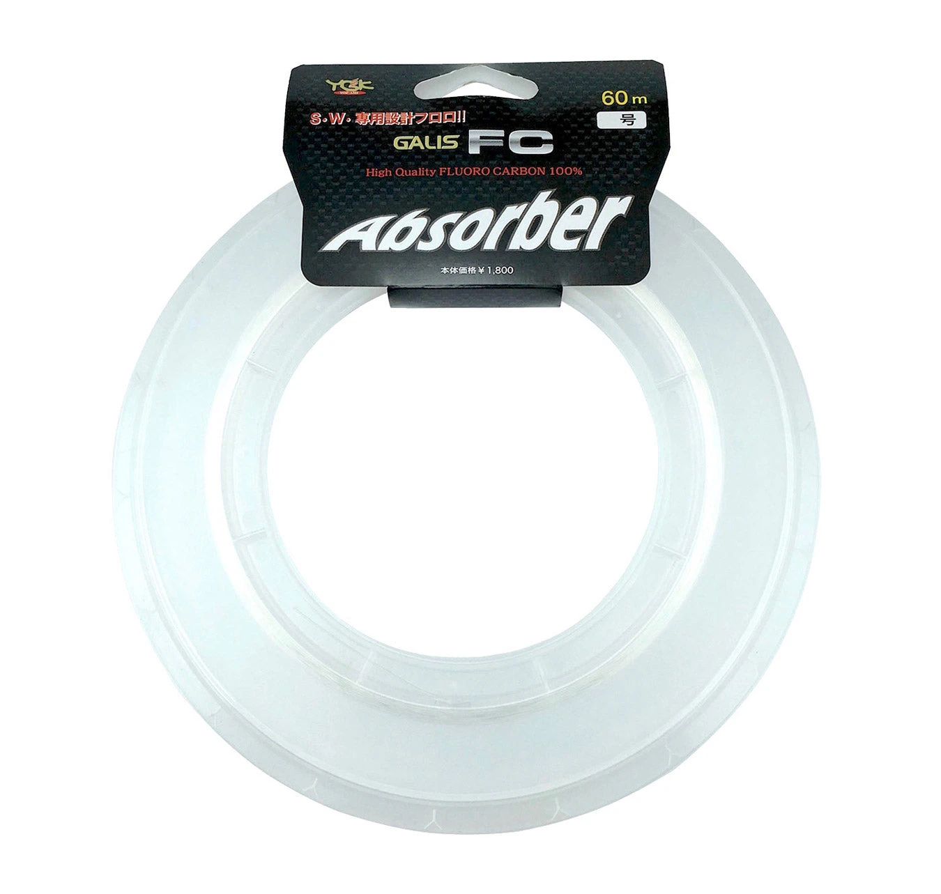 YGK Galis FC Absorber Fluorocarbon Leader